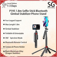 1.8m P185 P195 Selfie Stick |  Quadruped Stand | Travel Camera Stand Gimbal stabilizer | With Remote