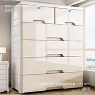 Cabinet Organize Drawer Type Simple Storage Storage Cabinet Extra Large Locker Wardrobe Five Drawer 