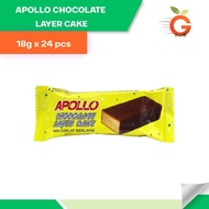 [GREENSHINE SG]apollo layer cake 18 g x 24 pcs(pandan ,chocolate, strawberry)