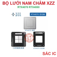 [LUOI][9] XZZ CHINAFIX direct heating magnetic grid set - RTX4070 RTX4080 4070 4080