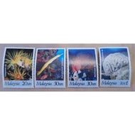 Postage Stamp Setem Baru  - 1997 Reef 4v Stamp Mint - RM1 50sen 30sen 20sen