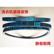 Sesuai untuk mesin basuh TCL XQB70-150AS motor belt Z-474E=O-474E conveyor belt triangle belt