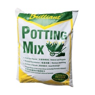 WHOLESALE Brilliant Potting Soil Mix 7L Natural Organic Well Draining Moisture Retaining Rich Indoor House Potted Plant