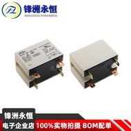 841-S-2A-D-1A 12VDC 24V 200/240VAC 100/120V Matsukawa Air Conditioning Relay