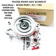 Vixion Water Pump - Water Pump Assy Set Vixion New Radiator Pump - R15 - Mx King 1Pa / 3C1 Motorcycl