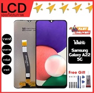 จอแท้ Samsung Galaxy A22 5G จอ Lcd หน้าจอใช้ได้กับ Samsung Galaxy A22 5G A226B หน้าจอ LCD