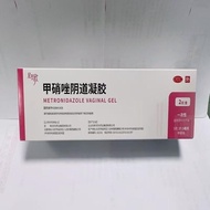 Nidazole vaginal gel 5g: 37.5mg * 2 Pcs Bacteria vaginal gel 5g Genuine Nimexin metronidazole vagina