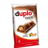 [German product] Ferrero Duplo Chocnut chocolate 5x26g