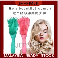 JEFFMUI Eight Claw Detangling Brush Soothing Scalp  Massage Comb