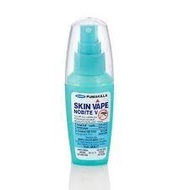 FUMAKILLA SKIN VAPE NOBITE V