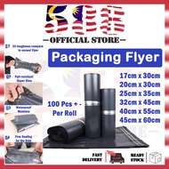 (No Pocket) 100 Pcs +- Packaging Flyer/parcel bag /postage flyer/Beg Kurier /Flyer Plastic Bag/快递袋/P