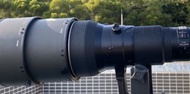 Nikon AFS 600mm 4.0