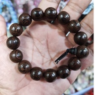 Black Striped Ebony Bracelet