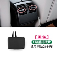 Aubaijia Bên Trong Tay Nắm Cửa Cho Cũ Mercedes C Cấp C200 C230 W203 Cửa Kéo Phụ Kiện Ô Tô Phụ Tùng Ô