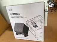 ♪ Your Music 愉耳樂器♪現貨供應YAMAHA STAGEPAS200BTR 藍牙喇叭 內建電池 200瓦