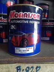 สีพ่นรถยนต์ สีมอริสัน สีรถยนต์2k MORRISON สีมอริสัน 2K HONDA (รถฮอนด้า) สีเบอร์ NO. B593M (ขนาด 1 ลิตร)