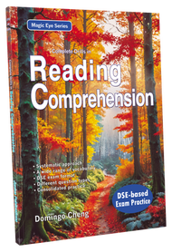 Complete Drills in Reading Comprehension