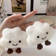 Plush Animal Cloud Keychain