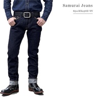 Samurai Jeans S511XX25OZ-Kiriner - Heavyweight 25oz Cotton