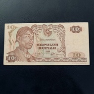 Uang Kuno 10 Rupiah Sudirman 1968 VCT