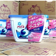Acaricidal and antibacterial❣✷❈P&amp;G P&amp;G, imported from Japan, strong decontamination household machine wash laundry ball