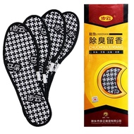 Deodorizing and height increasing insole 步云1101防臭鞋垫男士吸汗透气除臭留香香型药物运动鞋垫女 现货 热卖 Ready Stock10.22