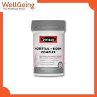 Swisse Ultiboost Horsetail Biotin Complex 60 Tabs | Supplement Rambut, Kulit & Kuku