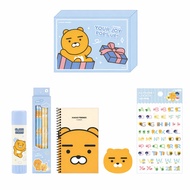[Kakao Friends] Basic Stationery Set – Ryan (1 Set)