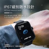   側鍵旋轉耳機手錶二合一 運動手錶 健康手錶 跑步運動錶 智慧手錶 藍芽智能手環手錶 電子手錶