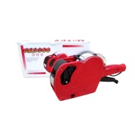 [ Motex ] Price Labeller Machine MX5500EOS