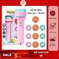 Flashlight projects 80 images for babies | Includes 10 movie cards - glow - tell stories | Education