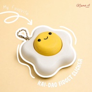 Fried Egg Clicker Keychain