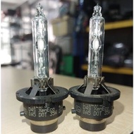 1PCS OEM Toyota XENON HID Bulb D2S D2R D4S 4300k 6000K