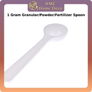 HMC 1 Gram Granular Powder Fertilizer Spoon Milk Powder Coffee Powder Spoon Seasoning Plastic Spoon