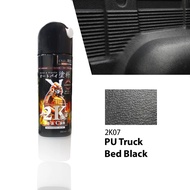 Samurai Paint 2K Coat 2K07 PU Truck Bed Black 400ML
