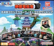 Bandai One Piece Gashapon Collection Part 5 05 Full Set of 5pcs 映像電伝蟲