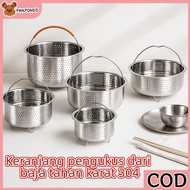304 Stainless Steel Steamer Rack Durable Stainless Steel Steamer Basket