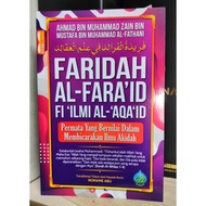 [ EDISI RUMI ] BUKU FARIDAH FARAID - NORAINE ABU