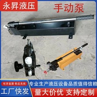 Oil Pump Hydraulic Pump Test Pressure Pump Oil Circuit SYB-S Single Double Pump Factory Portable Man