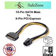 15 Pin Sata Male to 6 Pin PCI-Express, 15-Pin Sata to 6-Pin Graphic Card Power Cable, SATA Power Cab