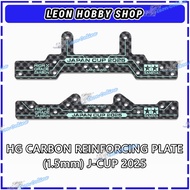 Tamiya Imi HG CARBON REINFORCING PLATE / REAR ROLLER STAY (1.5mm) J-CUP 2025 95178 / 95179
