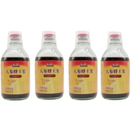 Ginseng Royal Jelly Drink Compound Amino Acid Drink Adult Middle-aged Elderly Oral Liquid Buy Towel 