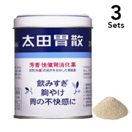 【3入組】 太田胃散 散劑 210g【第2類醫藥品】