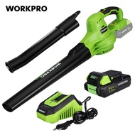 WORKPRO 20V 2.0Ah Cordless Leaf Blower Garden Portable Rechargeable Leaf Air Blower Handheld Yard Cleaning Garden Power Tool