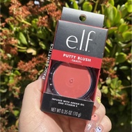 GENUINE ELF PUTTY BLUSH CREAM BLUSH - 11420