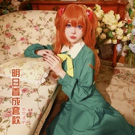 Cardamom EVA EVA Ayanami Rei Asuka cosplay Costume Asuka Green Suit Dress
