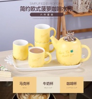 Teko Set Cangkir Mug Set Nanas Pastel 4 Gelas + Teko Buah + Tatakan