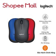 Logitech M221 wireless mouse - Genuine product