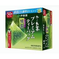 ITO-EN premium Tea bag (green tea with uji matcha)
