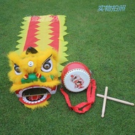 Lion Dance Children Props Set  Lion Head School / lion dance head Chinese new year gift